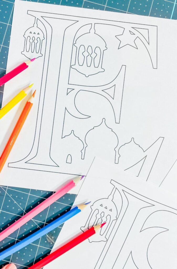 Eid ABC Colouring Pages